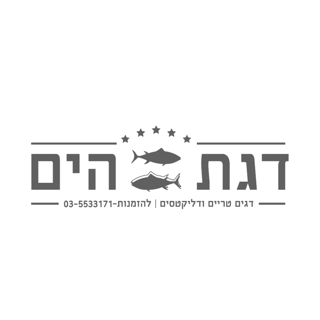 לוגו דגת הים