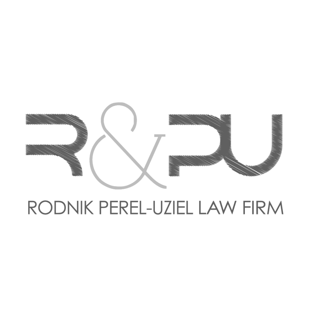 לוגו rpu